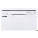 Посудомоечные машины Hansa ZWM475WEH