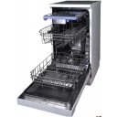 Посудомоечные машины Hansa ZWM475WEH