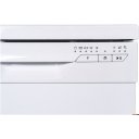Посудомоечные машины Hansa ZWM475WEH