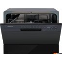 Посудомоечные машины Hiberg T56 615 B