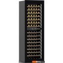 Винные шкафы CASO WineDeluxe WD 96