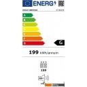 Винные шкафы Temptech ST180DRB