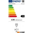 Винные шкафы Temptech PRESX30DB