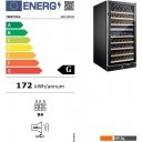 Винные шкафы Temptech WP120DCB