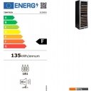 Винные шкафы Temptech E1000DX