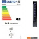 Винные шкафы Temptech WPQ15SCB