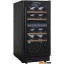 Винные шкафы Cellar Private CP027-2TB