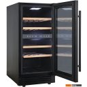 Винные шкафы Cellar Private CP027-2TB