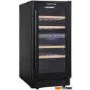 Винные шкафы Cellar Private CP027-2TB