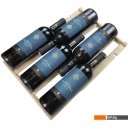 Винные шкафы Cellar Private CP027-2TB