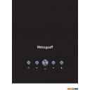 Вытяжки Weissgauff Irida BL