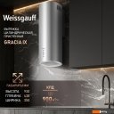Вытяжки Weissgauff Gracia IX