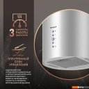 Вытяжки Weissgauff Gracia IX