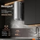 Вытяжки Weissgauff Gracia 70 IX
