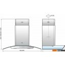 Вытяжки Elikor Аметист S4 60П-700-Э4Д (черный)