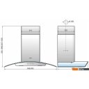 Вытяжки Elikor Аметист S4 90Н-700-Э4Д (нержавеющая сталь)