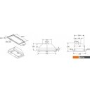 Вытяжки Bosch Serie 2 DLN52AC70