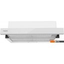 Вытяжки Hotpoint HPTF 63R WHG