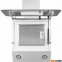 Вытяжки DeLonghi Arco 625 BB