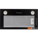 Вытяжки Schaub Lorenz SLD ES5220