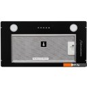 Вытяжки Schaub Lorenz SLD ES5210