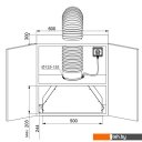 Вытяжки ZUGEL ZHI523B