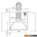 Вытяжки ZUGEL ZHI523W