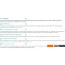 Варочные панели Korting HG 6235 CTN