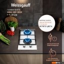 Варочные панели Weissgauff HGG 320 WGV