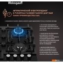 Варочные панели Weissgauff HGG 641 BGSV