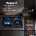 Варочные панели Weissgauff HGG 641 BV Nano Matt Glass