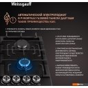 Варочные панели Weissgauff HGG 641 BV Nano Matt Glass