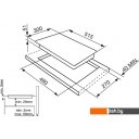 Варочные панели Smeg SI5322B