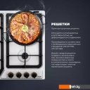 Варочные панели DeLonghi BF 46 PRO RUS