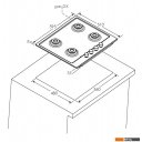 Варочные панели Candy CHG6BF4WPXW