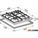 Варочные панели Zigmund & Shtain M 26.6 B