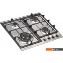 Варочные панели Zigmund & Shtain G 14.6 S