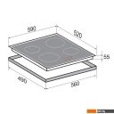 Варочные панели Zigmund & Shtain CI 33.6 B