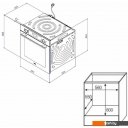 Духовые шкафы Korting OKB 4701 CNRB