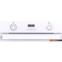 Духовые шкафы Korting OKB 591 CSGW
