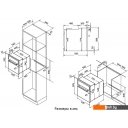 Духовые шкафы Korting OKB 370 CMW