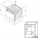 Духовые шкафы Korting OKB 6071 CBX