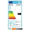 Духовые шкафы Smeg SOP6302TX