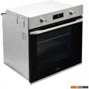 Духовые шкафы DeLonghi NSM 11 XL RUS