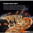 Духовые шкафы DeLonghi CM 9L OW PPP RUS