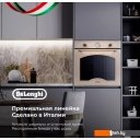 Духовые шкафы DeLonghi CM 9L OW PPP RUS