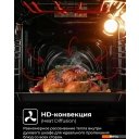 Духовые шкафы LEX EDM 4570 BBL