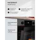 Духовые шкафы LEX EDP 610 DX Wide Series