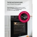 Духовые шкафы LEX EDP 610 DX Wide Series