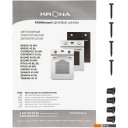 Духовые шкафы Krona BLUME 45 BL/BL
